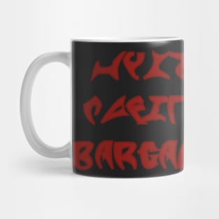 I know nothing Mug